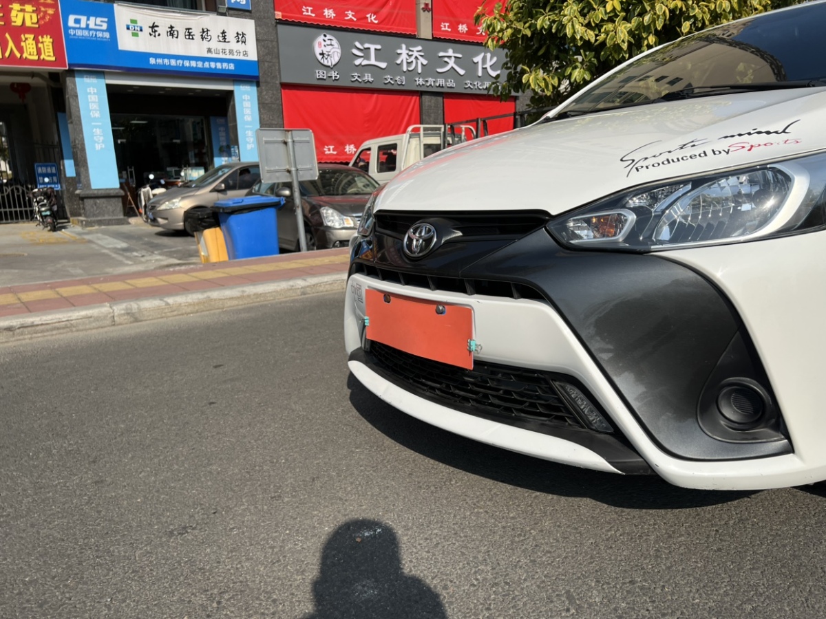 豐田 YARiS L 致炫  2019款 1.5E CVT魅動版 國VI圖片