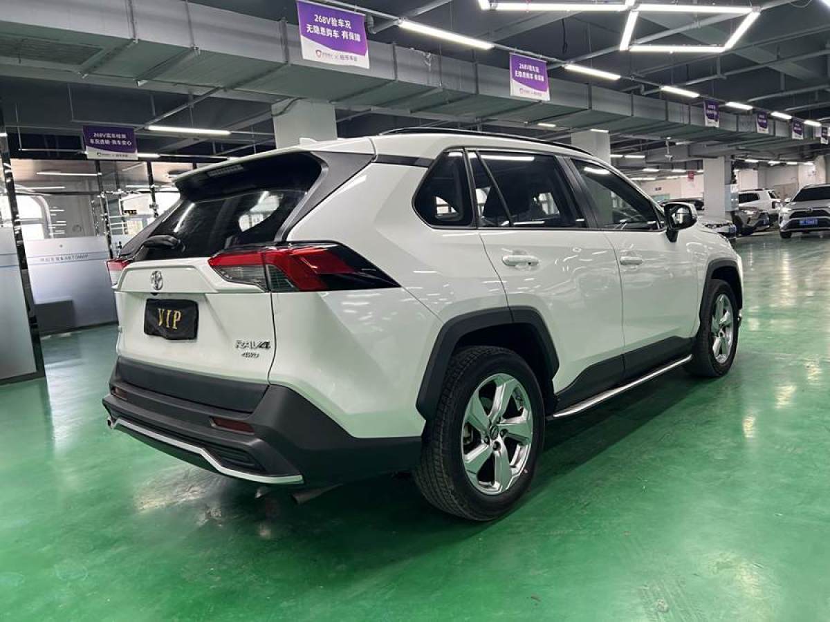 豐田 RAV4榮放  2020款 2.0L CVT四驅(qū)風(fēng)尚PLUS版圖片