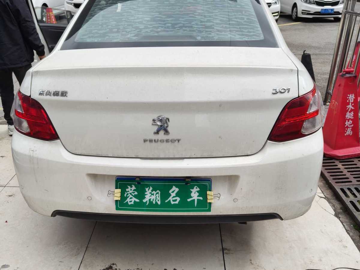 標(biāo)致 301  2014款 1.6L 手動舒適版圖片