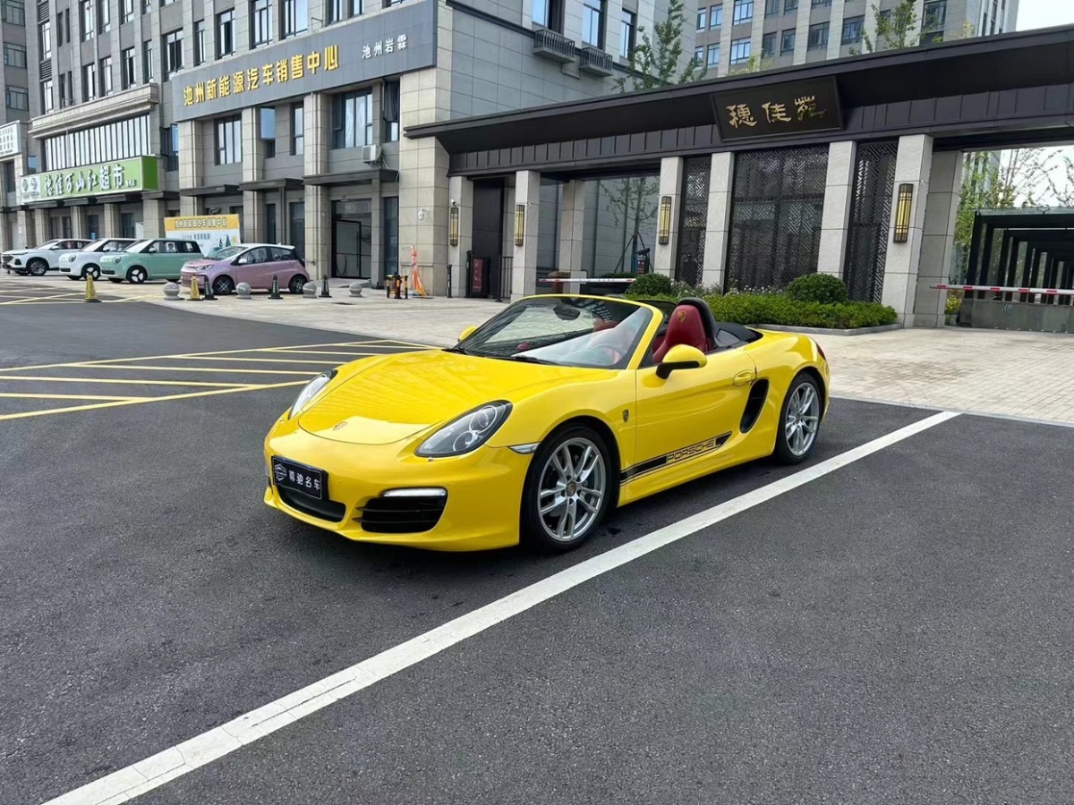 保時捷 Boxster  2013款 Boxster 2.7L圖片