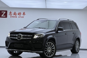 奔驰GLS 奔驰 GLS 500 4MATIC