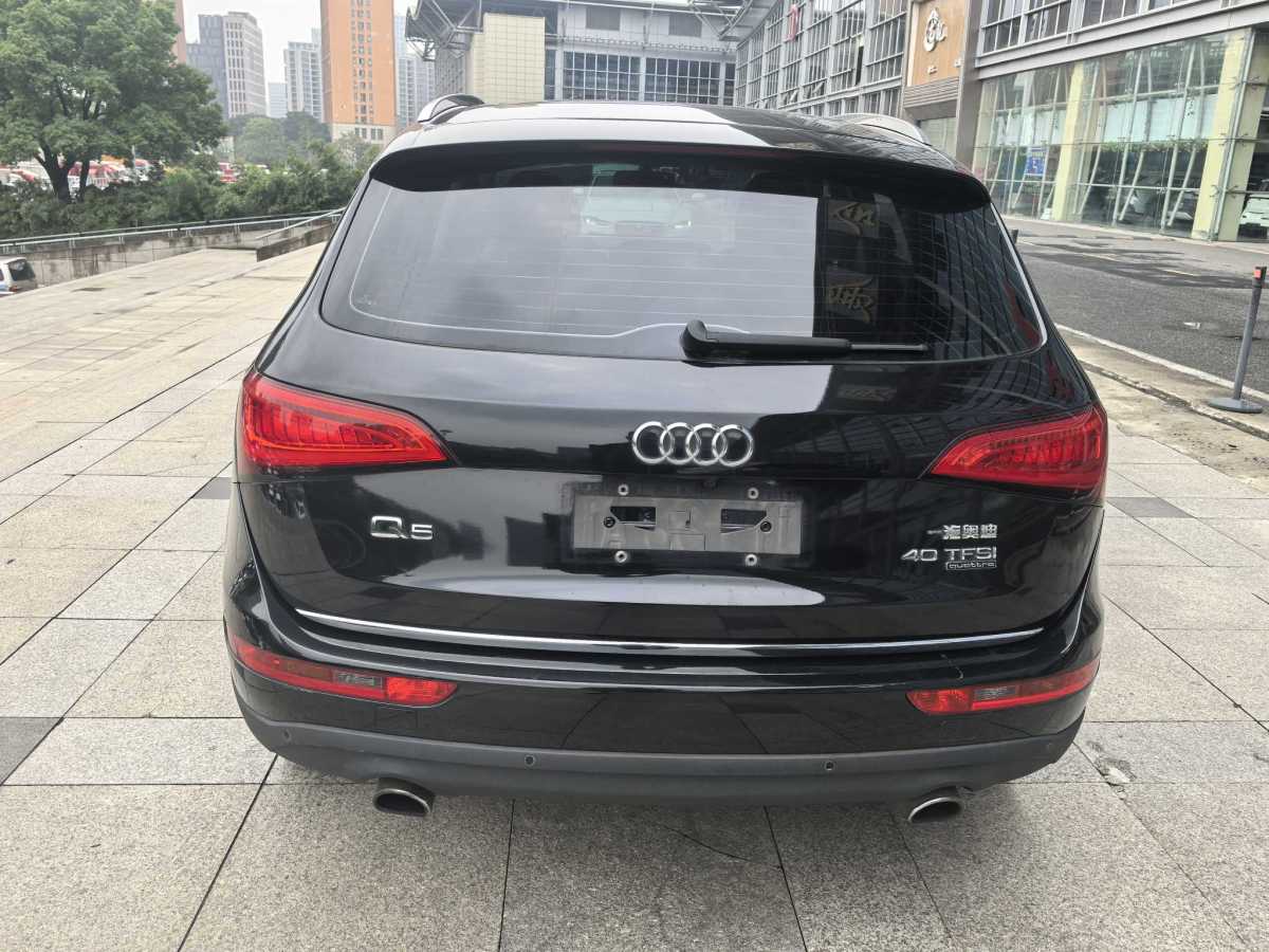 奧迪 奧迪Q5  2016款 40 TFSI 技術(shù)型圖片