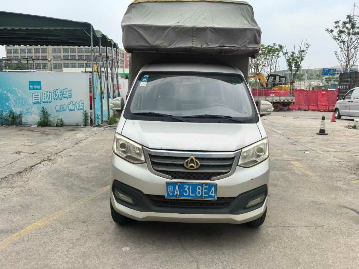 長安跨越 新豹3  2019款 1.5L中配型單排后單輪標(biāo)準(zhǔn)貨箱DK15C圖片