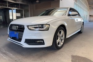 奧迪A4L 奧迪 45 TFSI quattro個(gè)性運(yùn)動(dòng)型