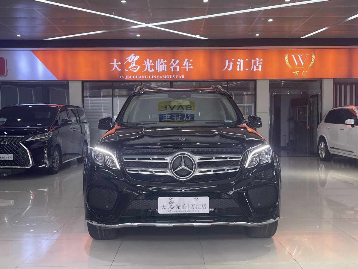 奔驰 奔驰GLS  2018款 改款 GLS 400 4MATIC动感型图片