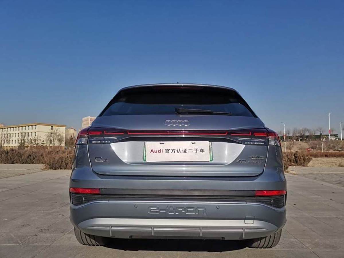 奧迪 奧迪Q4 e-tron  2023款 40 e-tron 創(chuàng)境版圖片