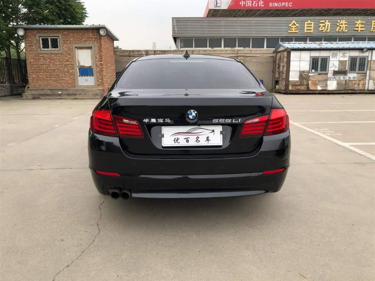 寶馬 寶馬5系  2013款 525Li 領(lǐng)先型圖片
