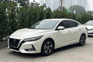 轩逸 日产 1.6L XL CVT悦享版