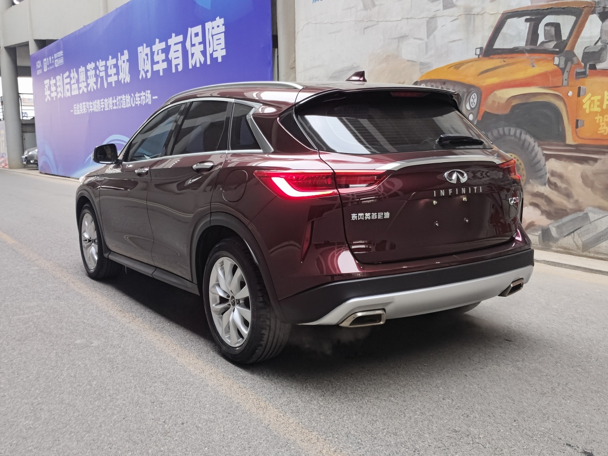 英菲尼迪 QX50  2018款 QX50 2.0T CVT兩驅(qū)時(shí)尚版圖片