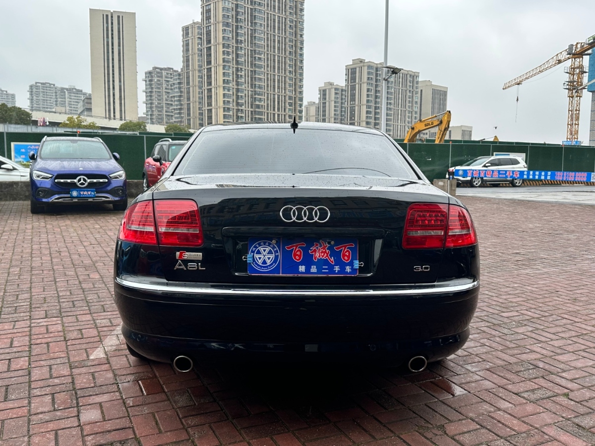 奧迪 奧迪A8  2008款 A8L 2.8 FSI豪華型圖片