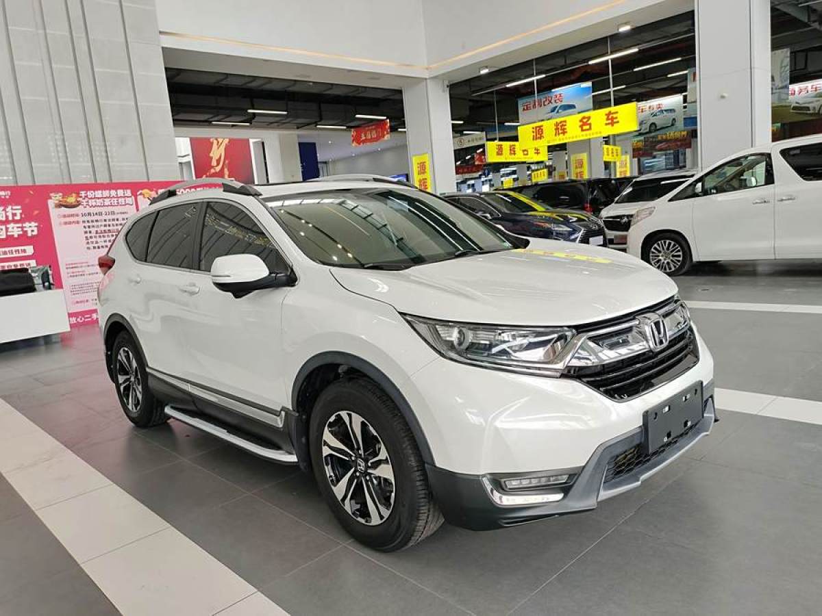 本田 CR-V  2019款 240TURBO CVT兩驅(qū)風(fēng)尚版 國VI圖片