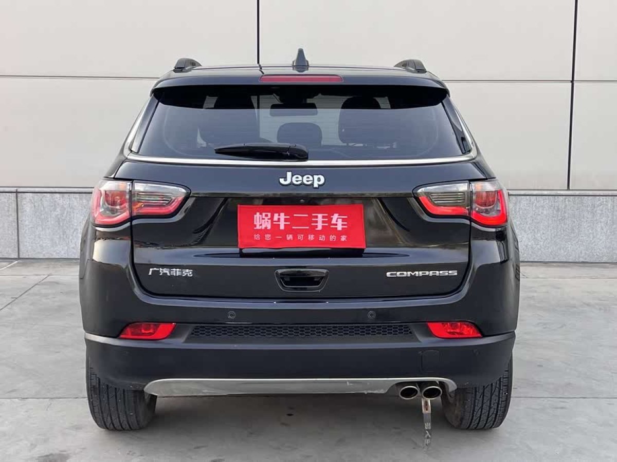 Jeep 指南者  2021款 220T 自動(dòng)精英版圖片