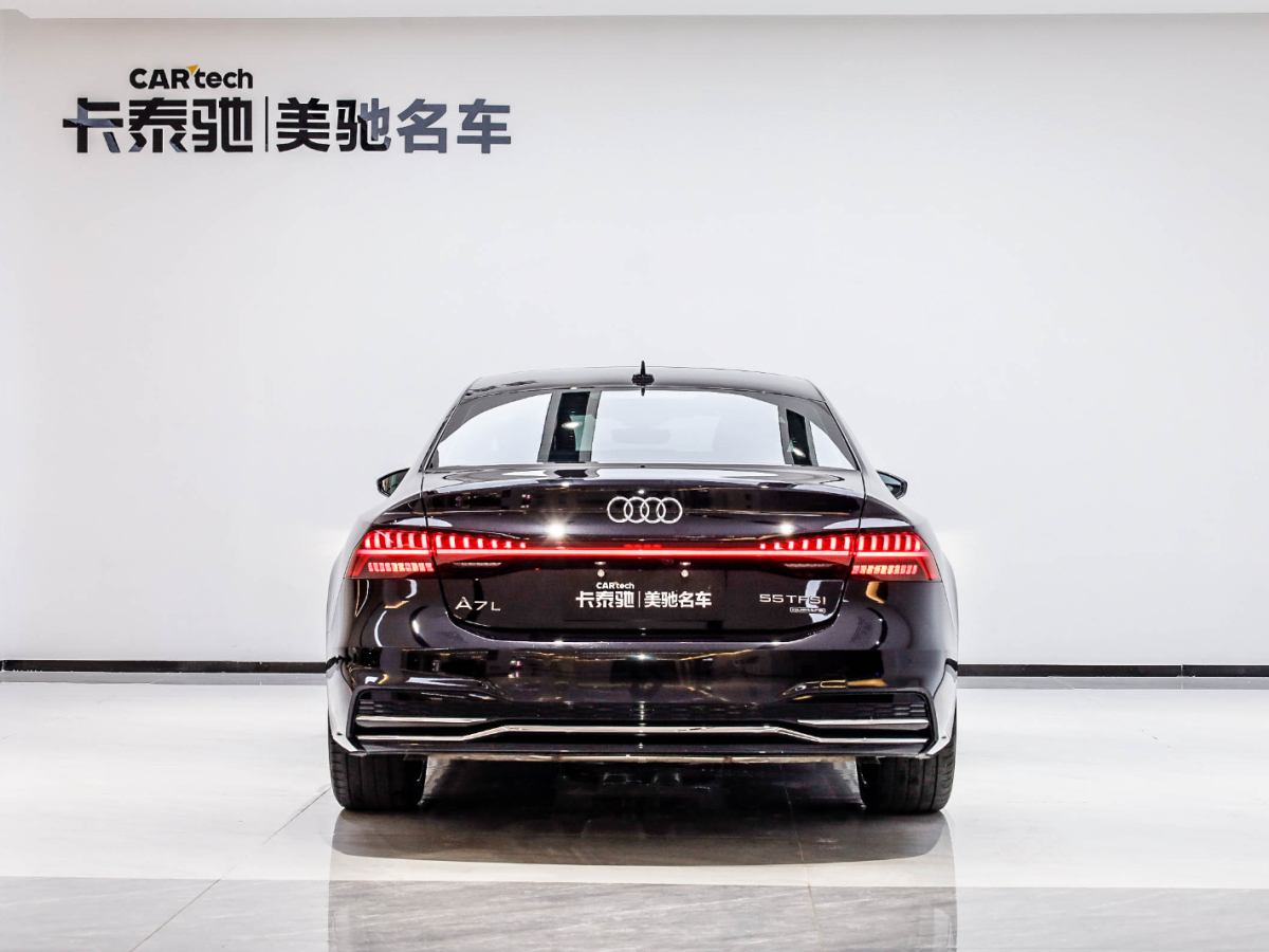 2023年1月奧迪 奧迪A7L 2022款 55 TFSI quattro S-line 志遠(yuǎn)型流晶套裝