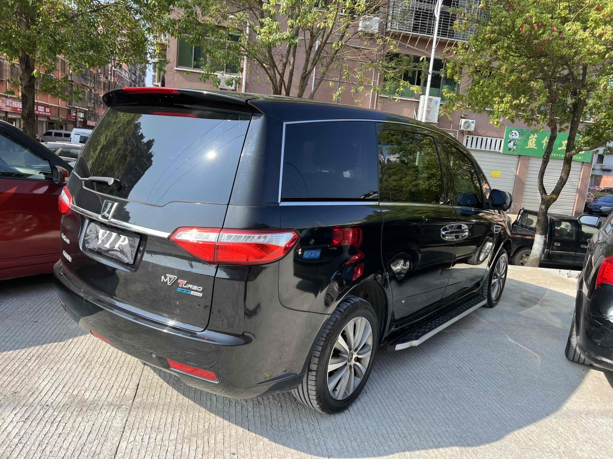 納智捷 大7 MPV  2016款 2.0T 豪華型圖片