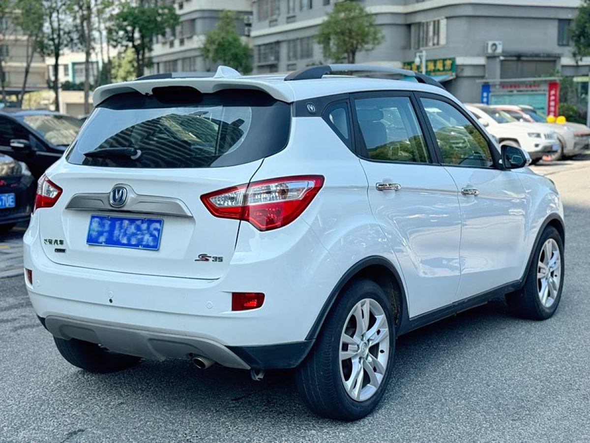 長安 CS35  2012款 1.6L 自動豪華型 國IV圖片