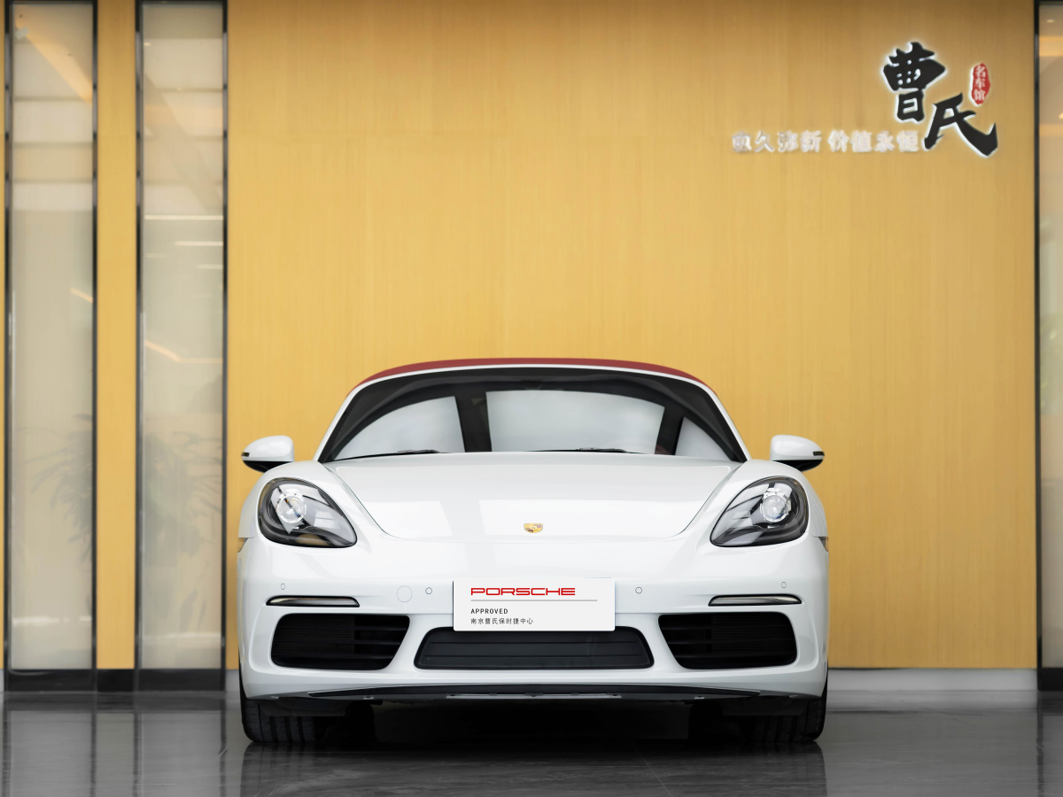 保時捷 718  2020款 Boxster 2.0T圖片