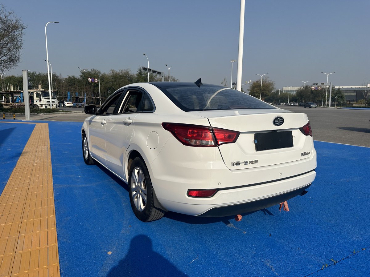 奔騰 B50  2016款 1.6L 手動豪華型圖片