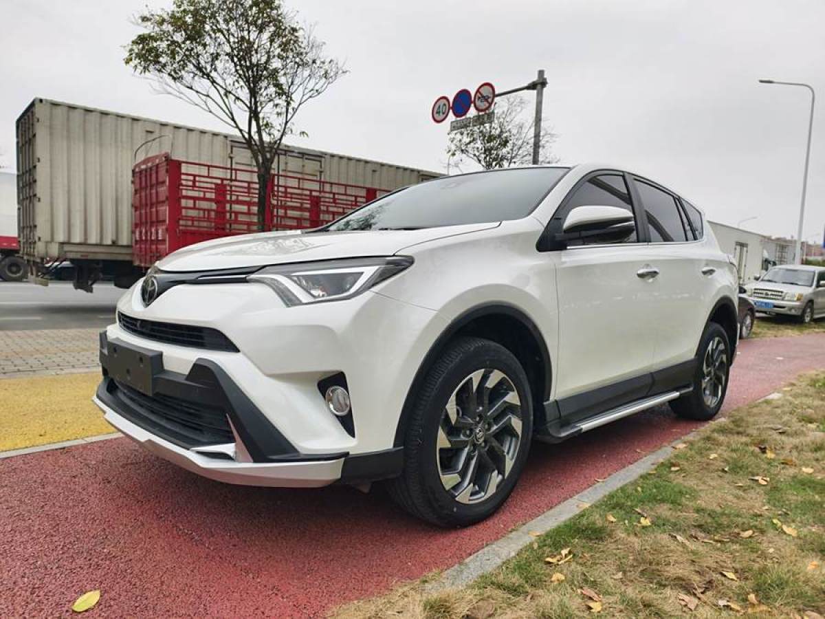 2018年9月豐田 RAV4榮放  2018款 2.5L 自動四驅(qū)精英i版