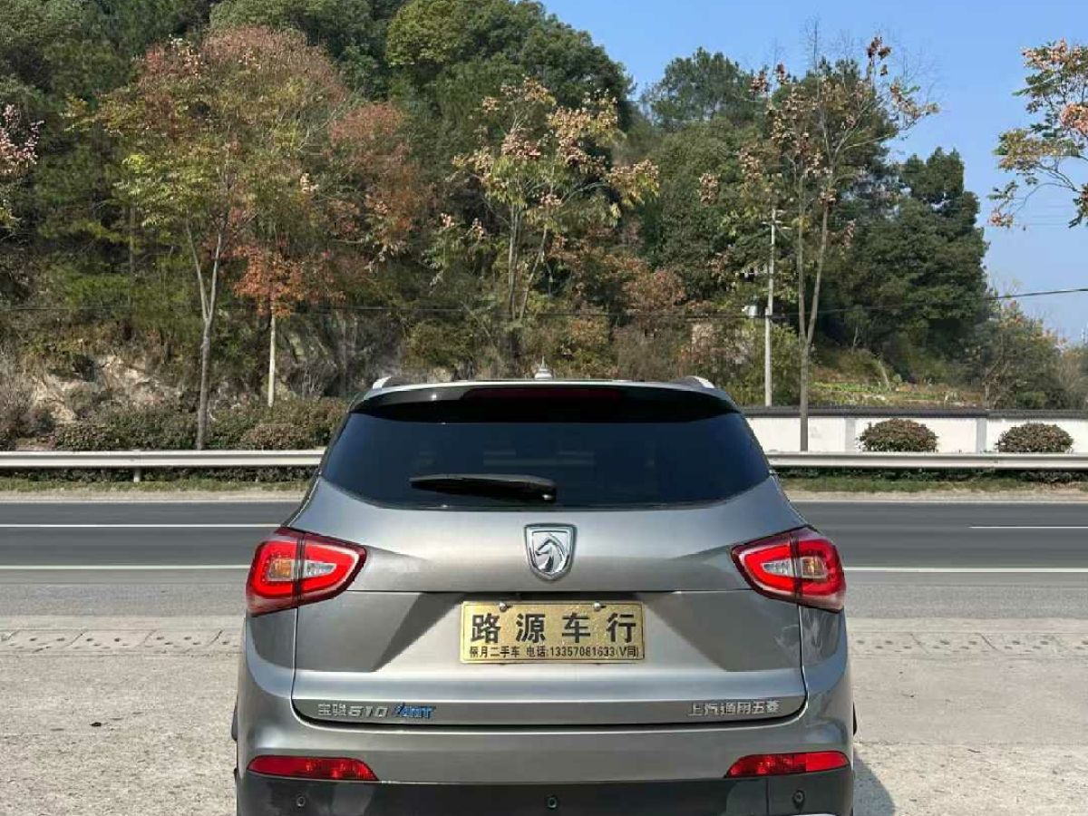 寶駿 510  2019款 1.5L 自動樂享型圖片