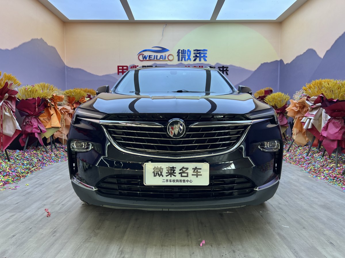 2021年4月別克 昂科旗  2020款 28T 兩驅(qū)豪華型
