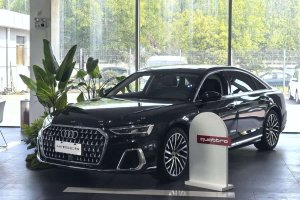 奧迪A8 奧迪 A8L 50 TFSI quattro 臻選型