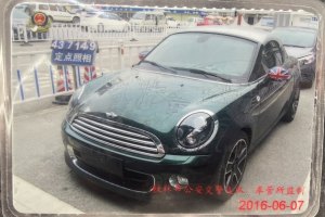 COUPE MINI 1.6L COOPER