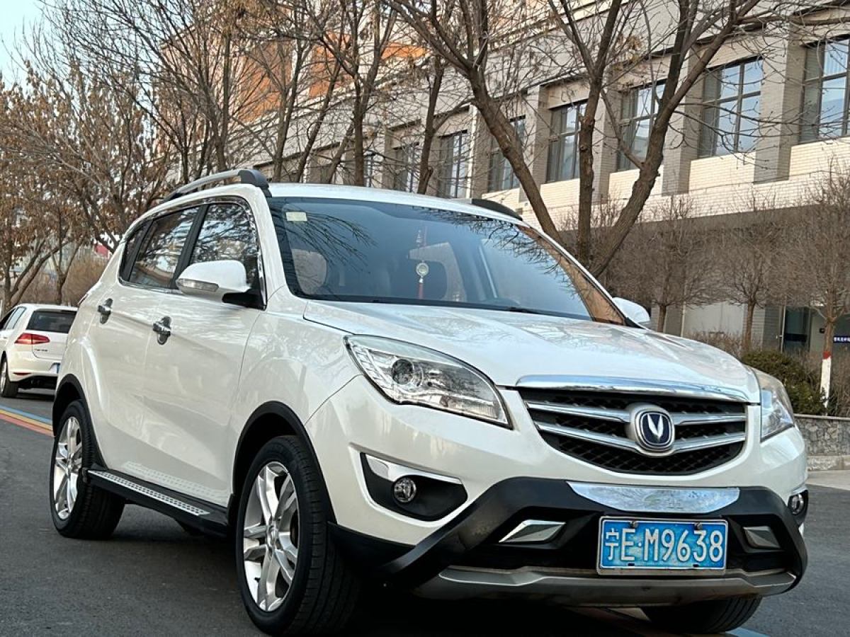 2016年1月長(zhǎng)安 CS35  2015款 1.6L 手動(dòng)舒適型 國(guó)IV