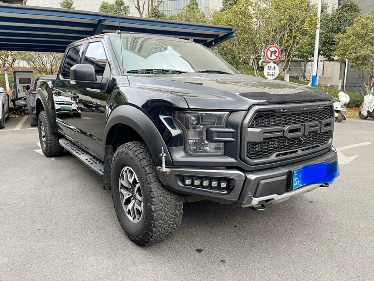 福特 F-150  2019款 3.5T 猛禽性能勁化版圖片