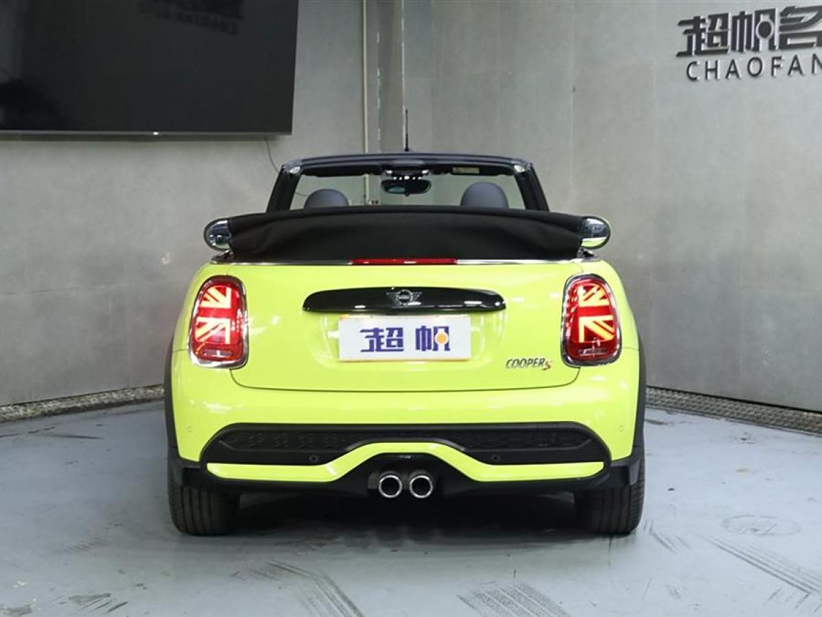 MINI MINI  2022款 2.0T COOPER S CABRIO 藝術(shù)家圖片