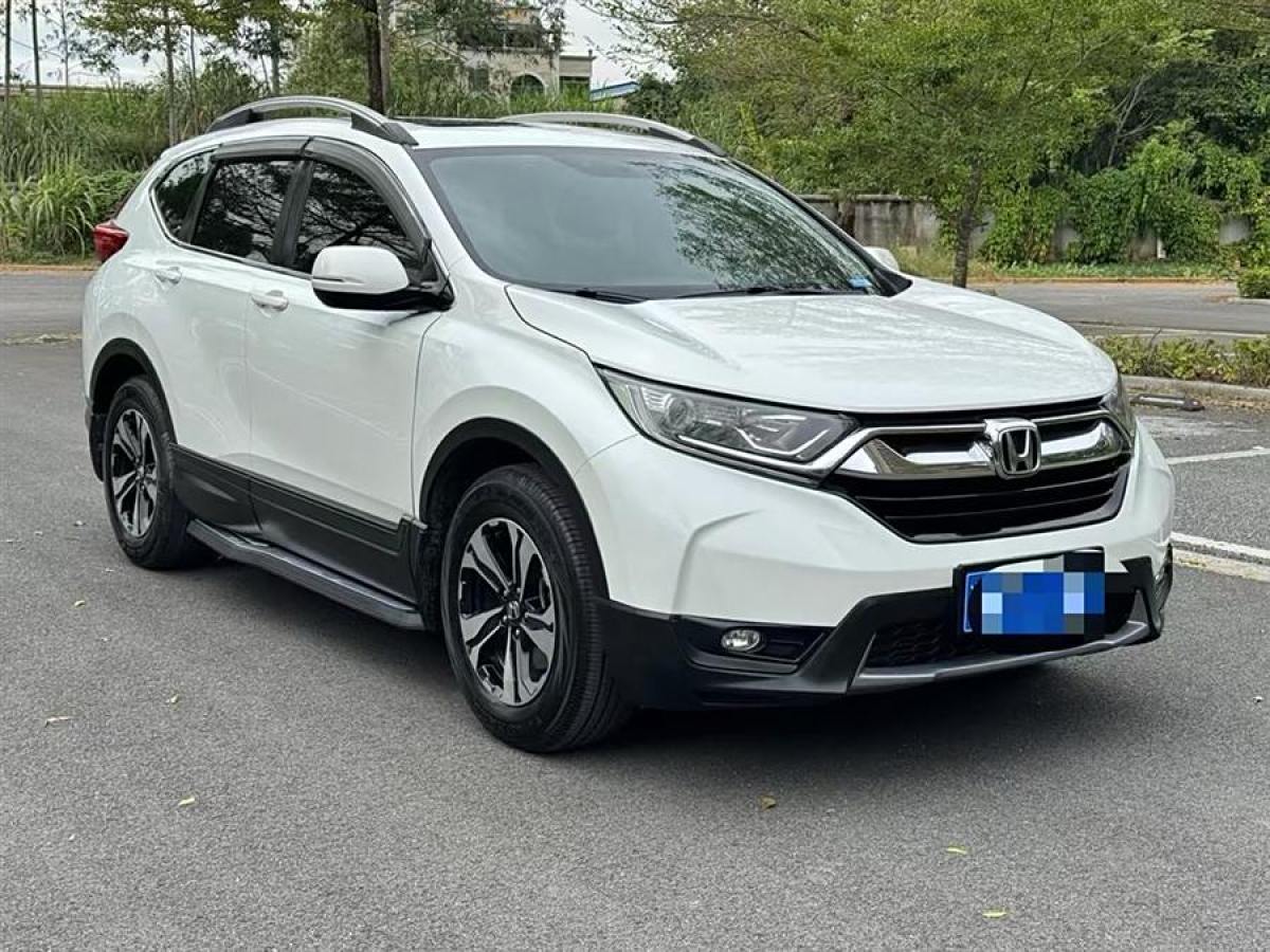 本田 CR-V  2017款 240TURBO CVT兩驅都市版圖片