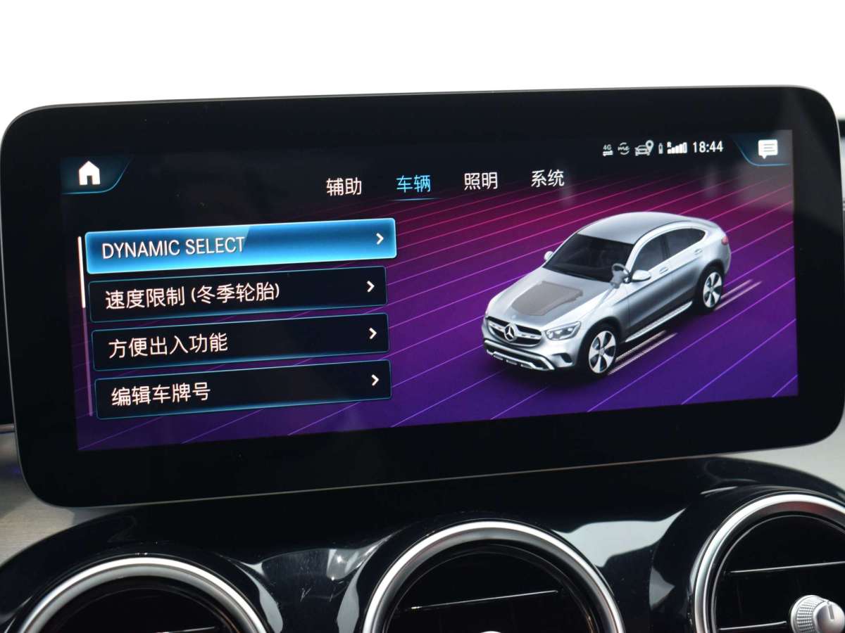 2022年6月奔馳 奔馳GLC  2022款 改款 GLC 260 4MATIC 轎跑SUV