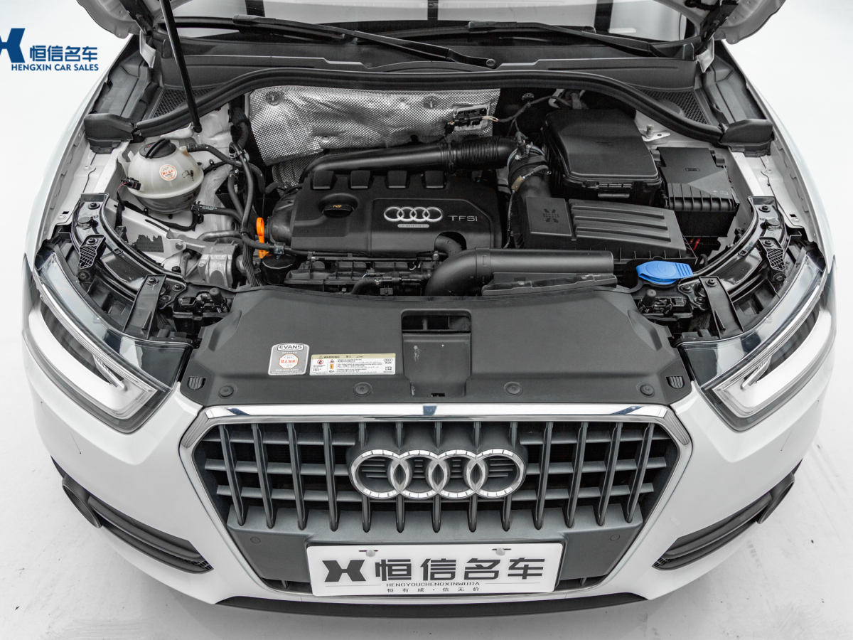 2014年10月奧迪 奧迪Q3  2015款 35 TFSI 進取型