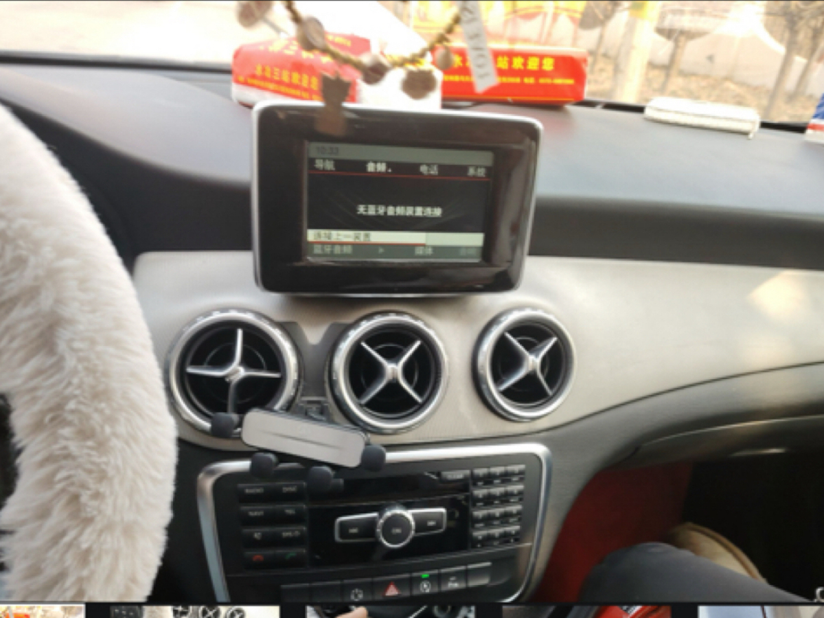 奔驰 奔驰GLA  2015款 GLA 200 动感型图片