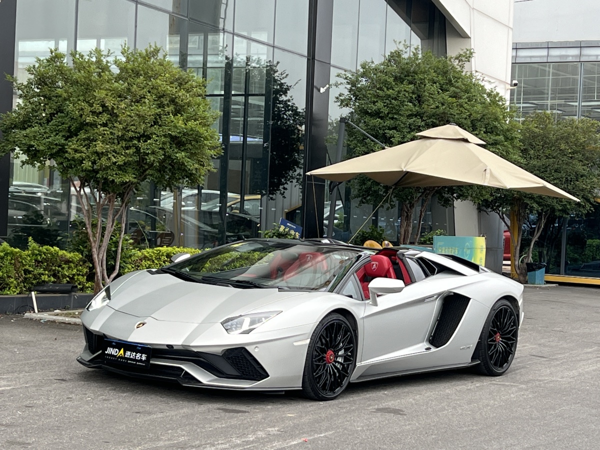 蘭博基尼 Aventador  2018款 Aventador S Roadster圖片