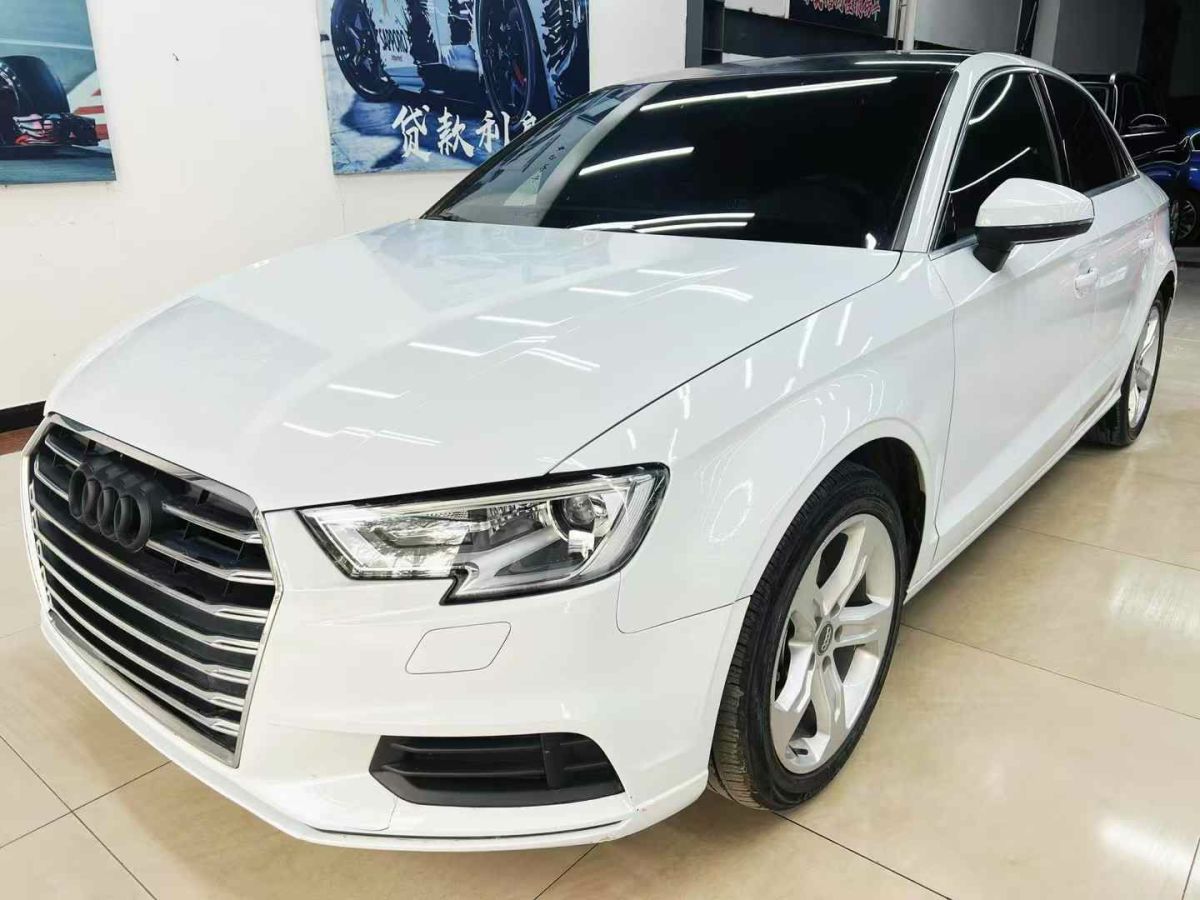 奧迪 奧迪A3  2019款 A3 35TFSI Limousine時(shí)尚型圖片