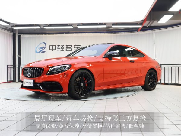 奔驰 奔驰C级  2020款 C 260 4MATIC 轿跑车