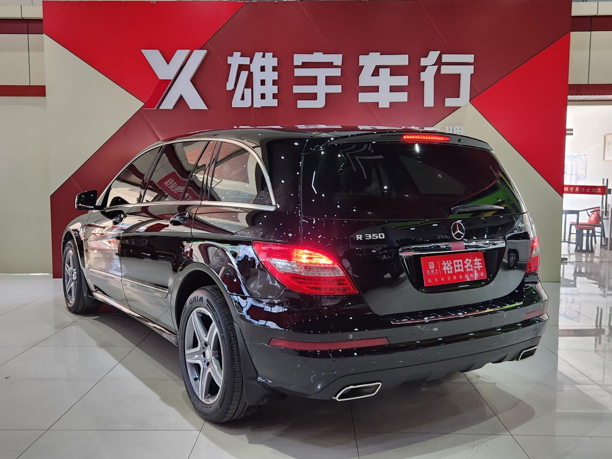 奔馳 奔馳R級  2015款 R 320 4MATIC 豪華型圖片