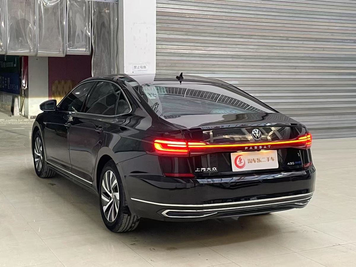 大眾 帕薩特新能源  2023款 430PHEV 混動(dòng)精英版圖片