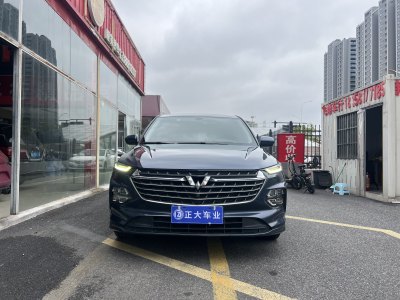 2020年11月 五菱 五菱凯捷 1.5T CVT尊贵型图片