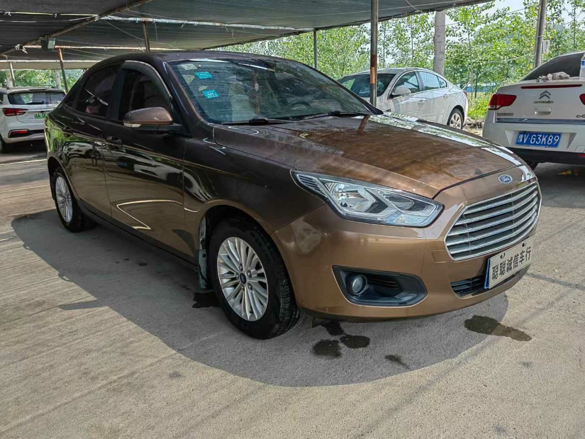 長(zhǎng)安輕型車 睿行M90  2016款 2.0L豪華型4G94S圖片