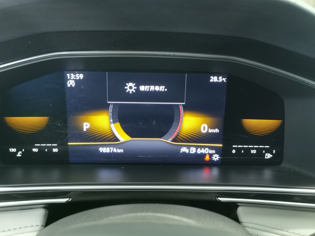 大眾 途觀L  2023款 改款 330TSI 自動兩驅(qū)舒享版圖片