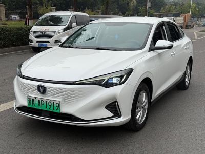 2022年2月 長安 逸動(dòng)新能源 EV460 智行網(wǎng)約版 磷酸鐵鋰圖片