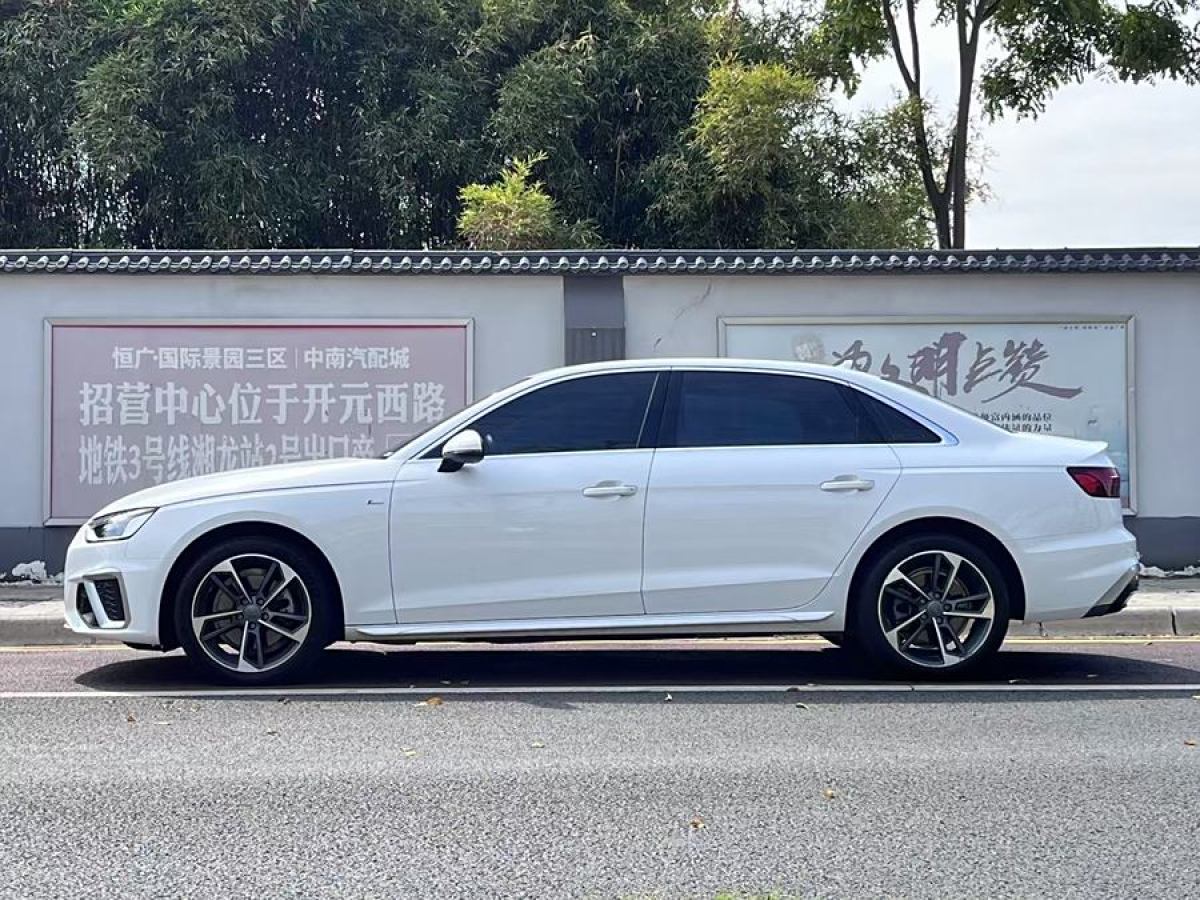 奧迪 奧迪A4L  2020款 40 TFSI 時(shí)尚動(dòng)感型圖片