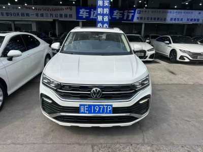 2022年6月 大眾 探岳X 330TSI 兩驅(qū)尊貴智聯(lián)版圖片