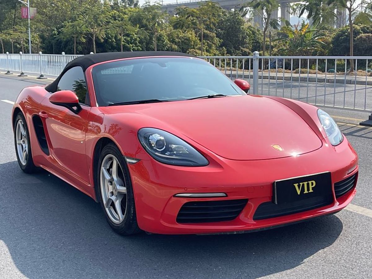 保時(shí)捷 718  2016款 Boxster 2.0T圖片