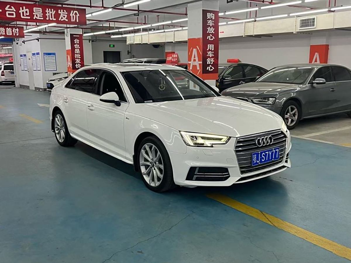 2018年2月奧迪 奧迪A4L  2018款 30周年年型 40 TFSI 時尚型