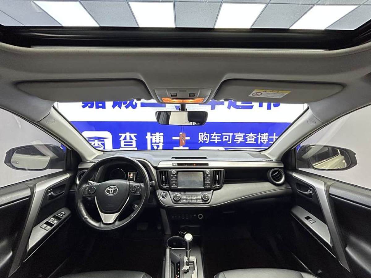 豐田 RAV4榮放  2016款 2.0L CVT四驅(qū)新銳版圖片