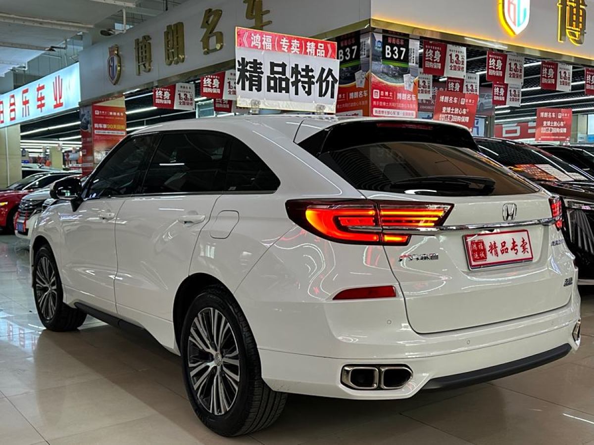 本田 冠道  2023款 240TURBO 兩驅(qū)智享版圖片