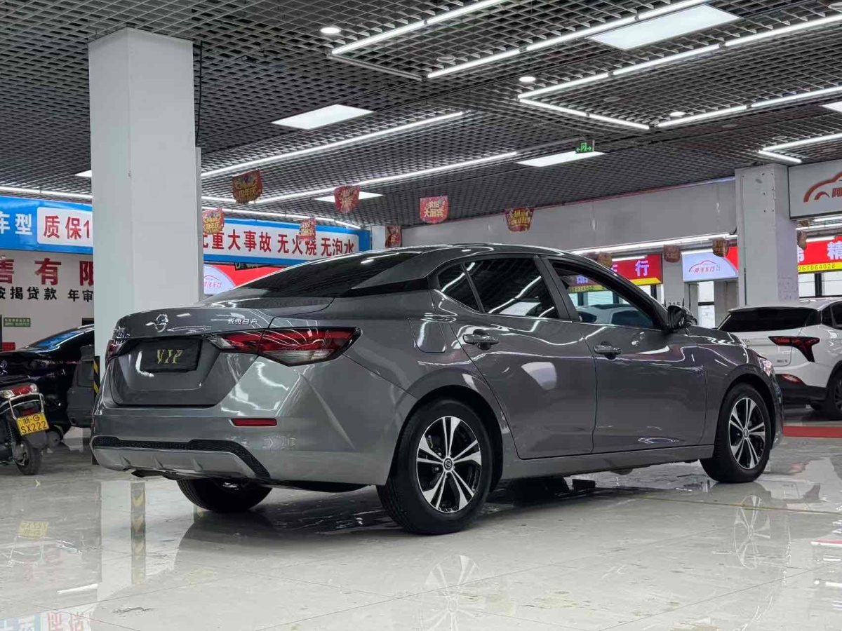 日產(chǎn) 軒逸  2021款 1.6L XL CVT悅享版圖片