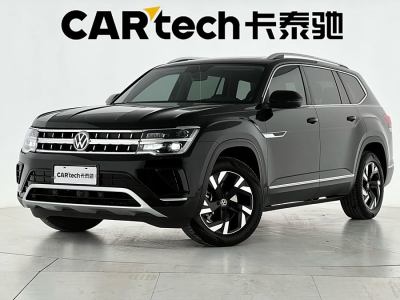 2021年8月 大眾 途昂 改款 380TSI 四驅(qū)尊崇豪華版圖片